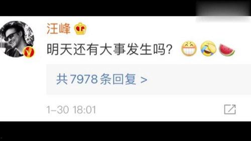 娱乐吃瓜音频在线听免费