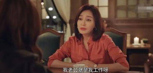 娱乐圈八卦吃瓜解说全集,揭秘明星幕后真相，吃瓜解说全集大揭秘