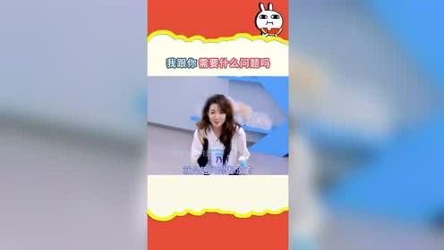 娱乐718.吃瓜官网,吃瓜官网带你畅游娱乐圈风云变幻