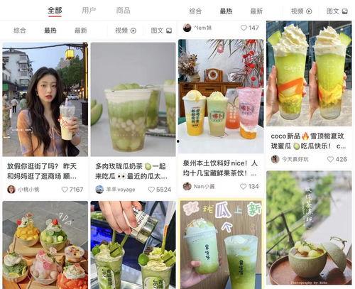 吃瓜娱乐圈抽象,揭秘明星幕后那些事儿