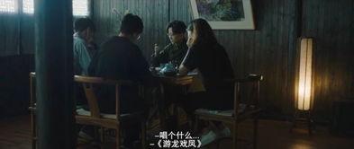 娱乐日常吃瓜视频