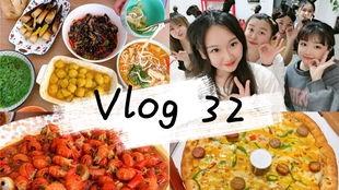 宅家有多香娱乐吃瓜酱